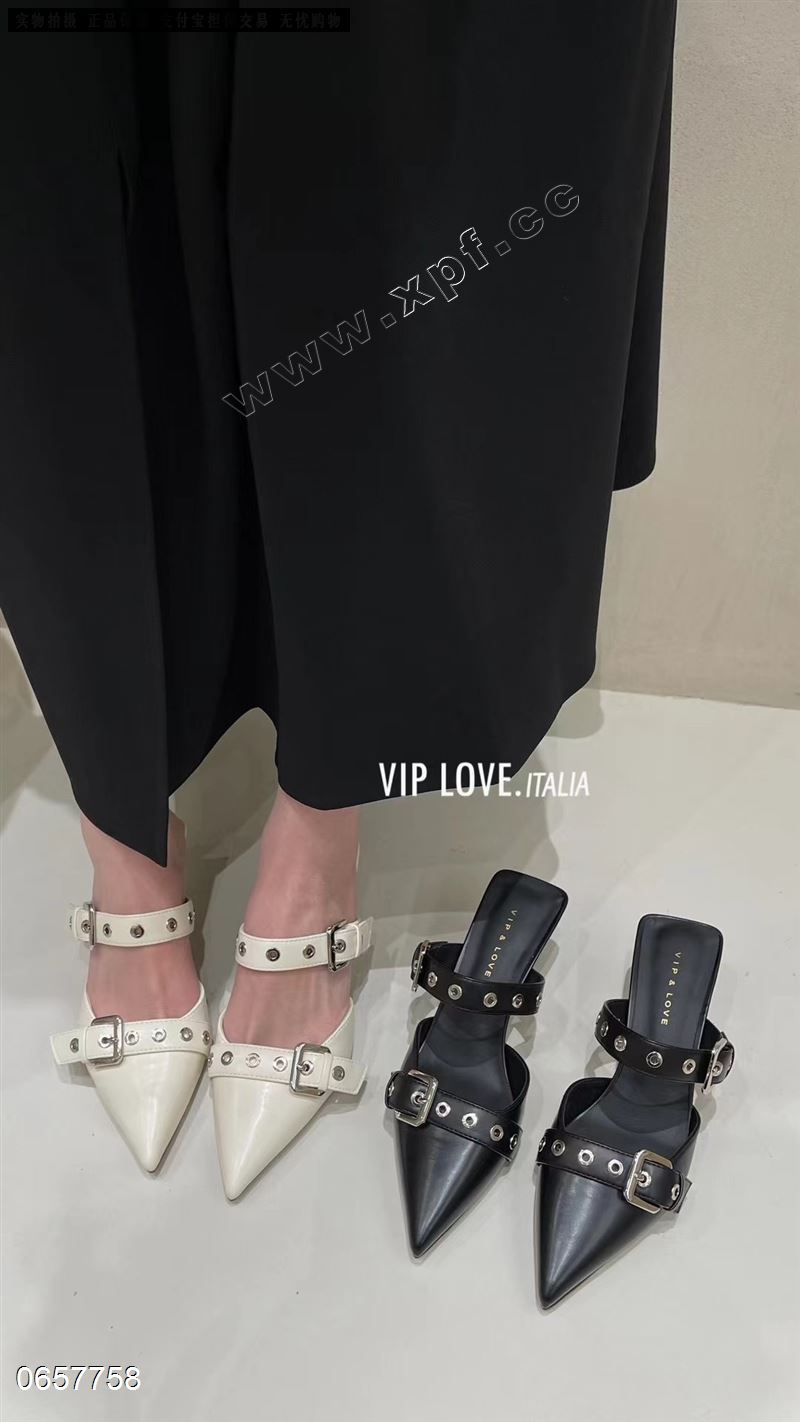 VIP  9567-11