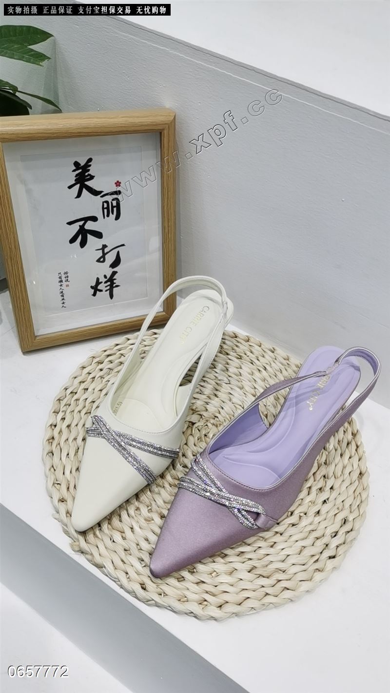 都市嘉俪296-15