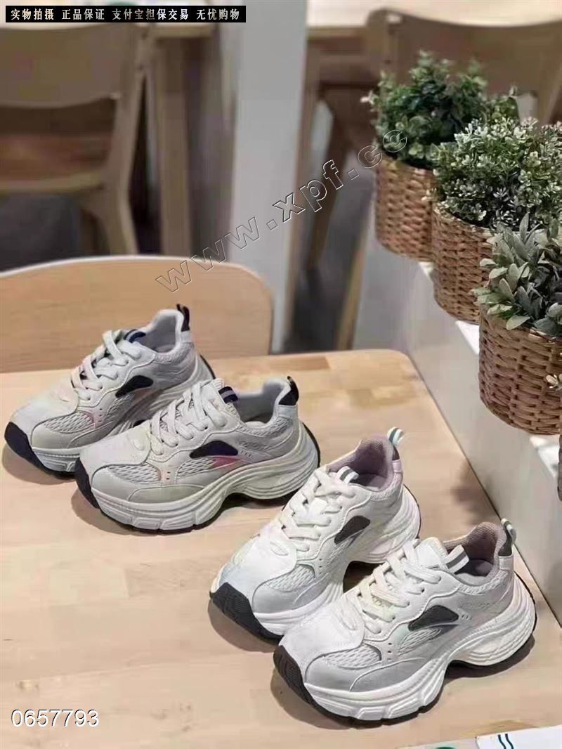 微拉语8-1006
