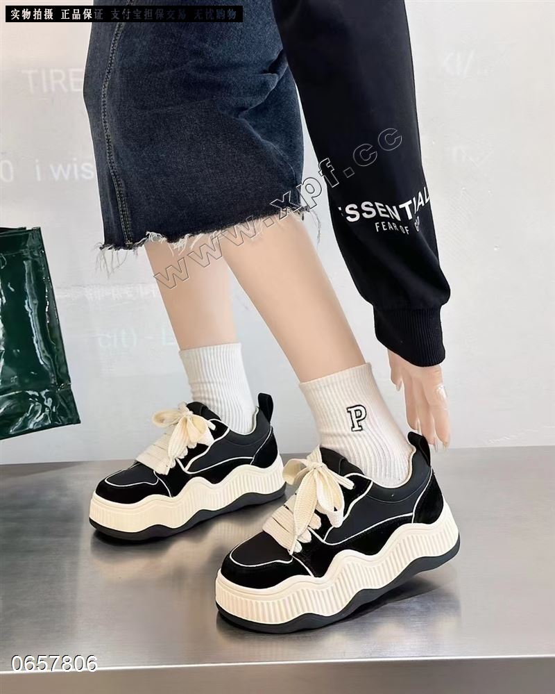 莱菲迪  5667899特价