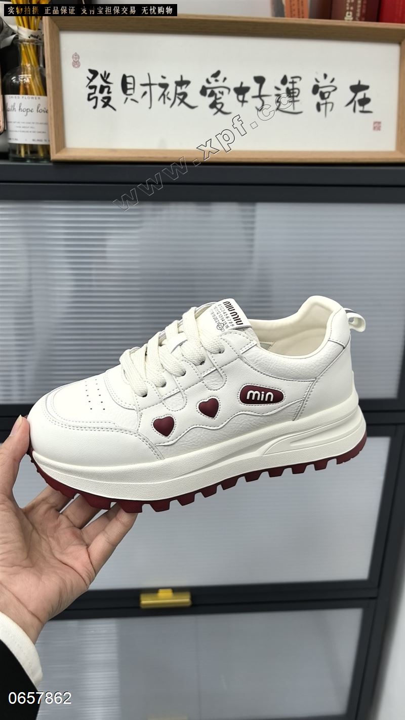自由说39902