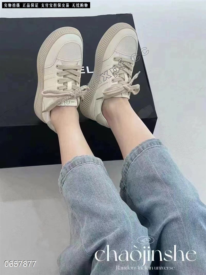 高挑