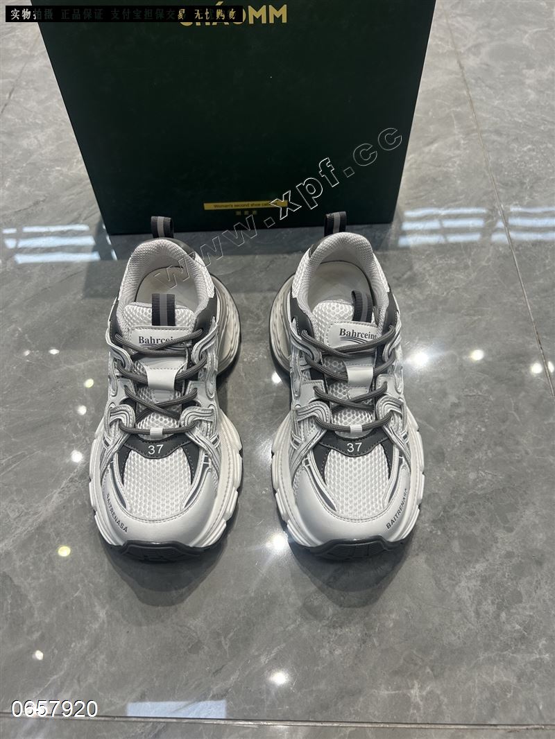 潮麦麦 33712-6