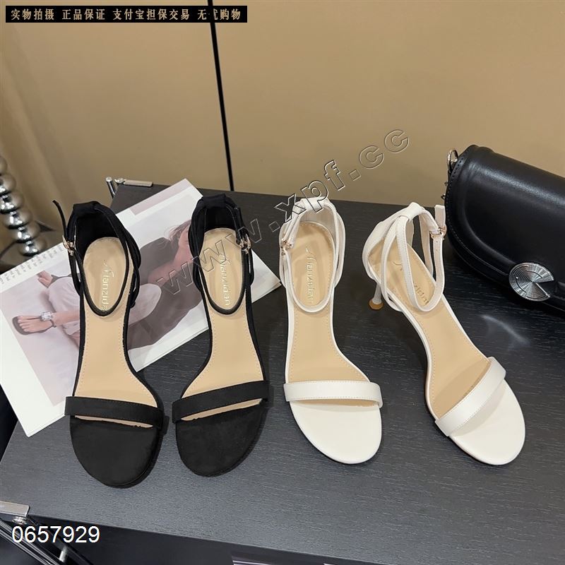 天姿丹8372-1  黑色6779米色4-8