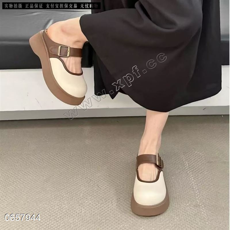 包头女拖鞋