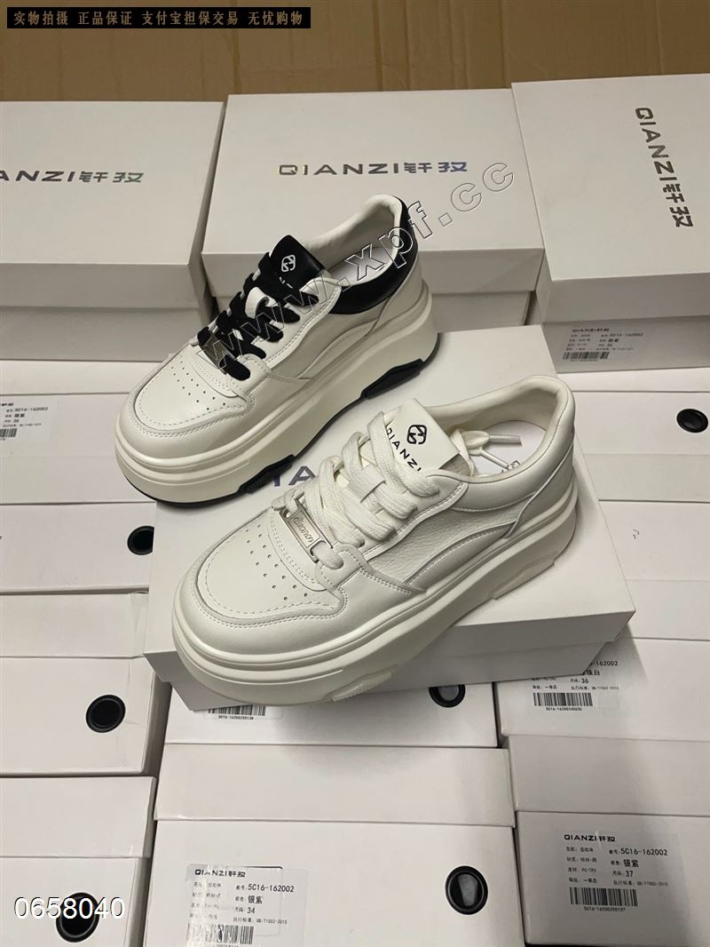 钎孜206003