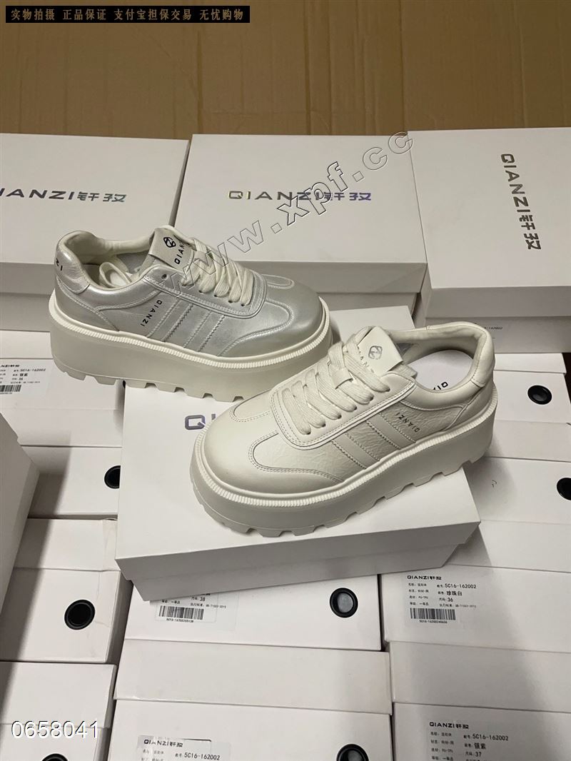 钎孜206011
