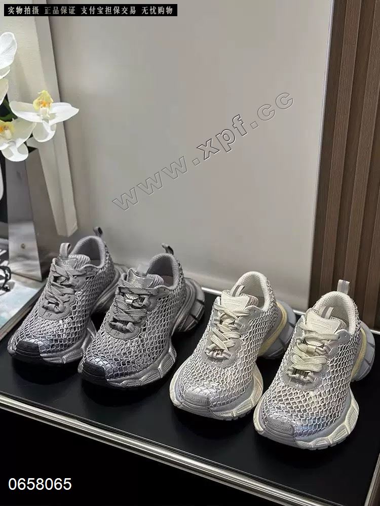 钎孜396005