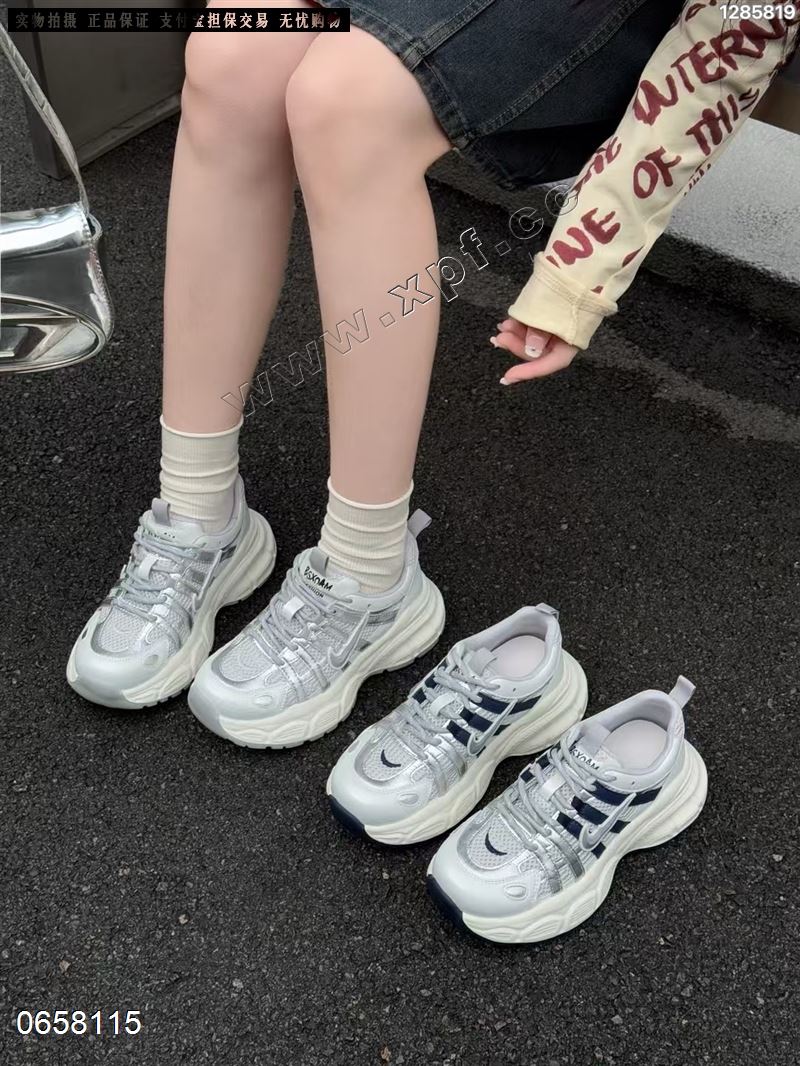 恋典
