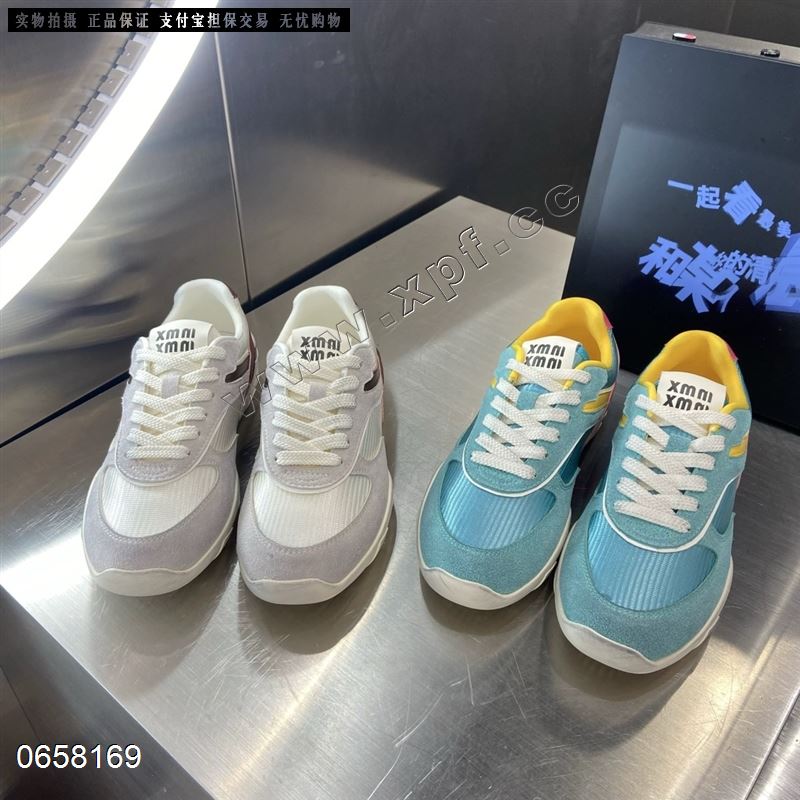 爱丽维斯
