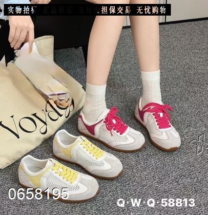 俏微琪