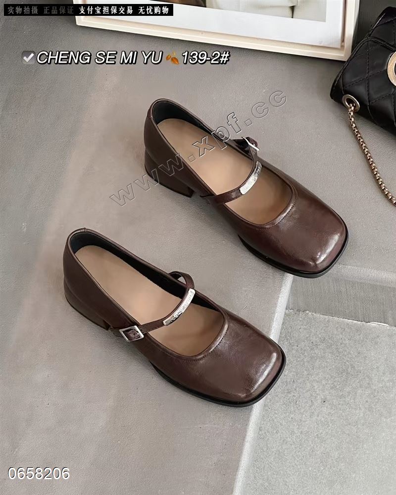 橙色蜜语139-2