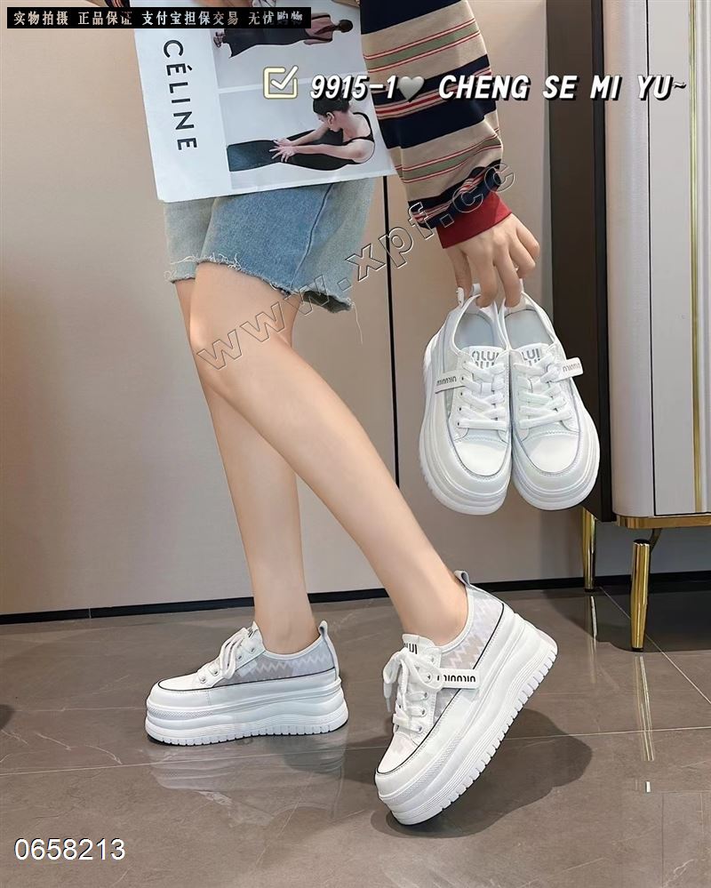 橙色蜜语9915-1