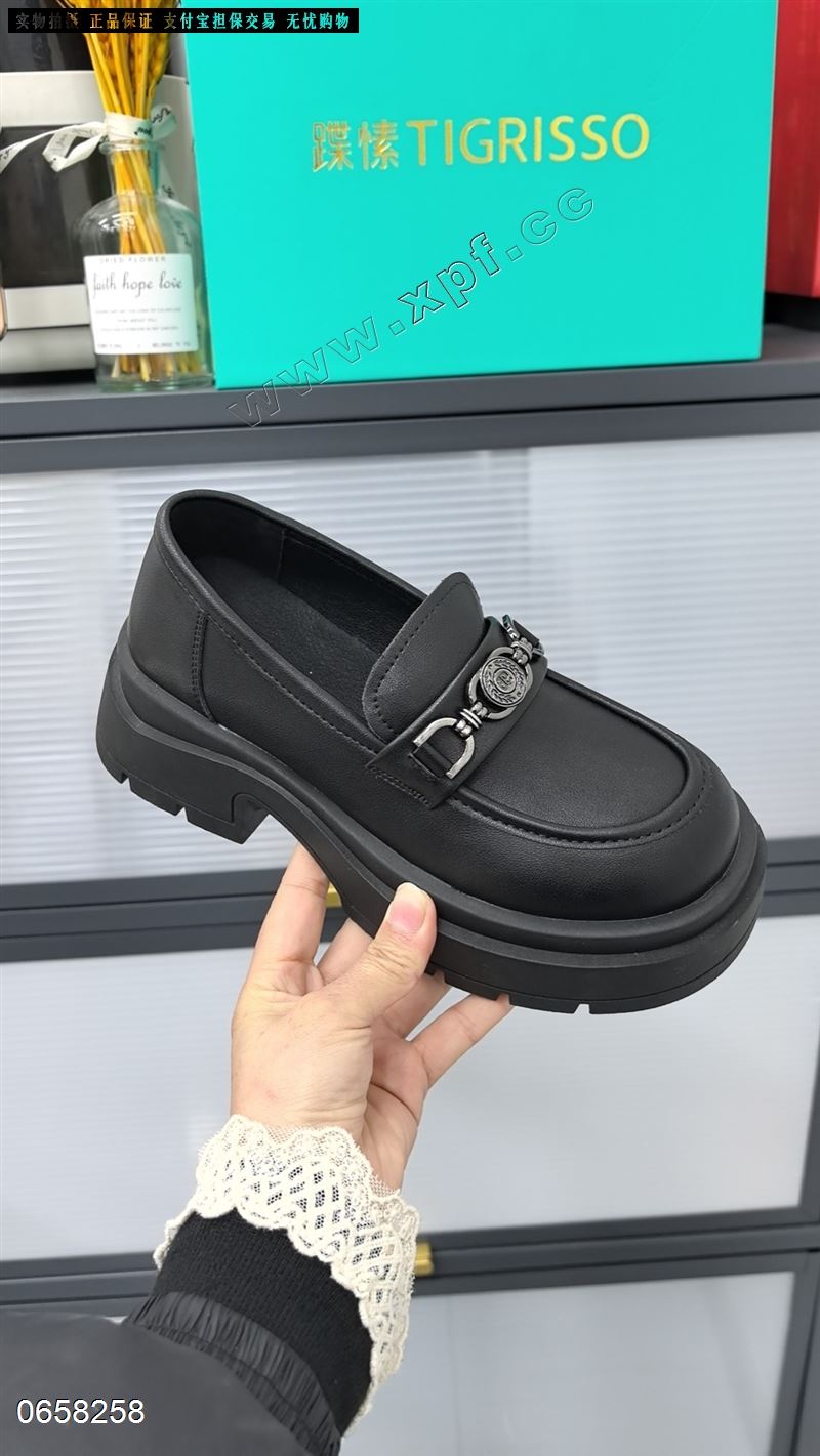 蝶愫  件批