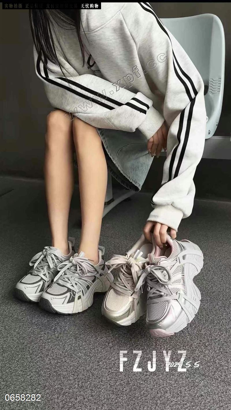 妃主角