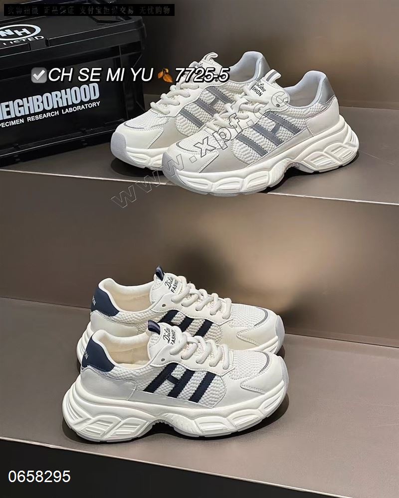 时尚休闲鞋7725-5