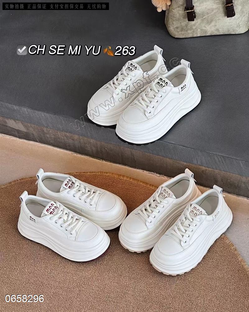 时尚休闲鞋263
