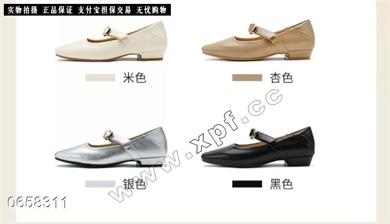 春季法式复古粗跟百搭方头玛丽珍鞋