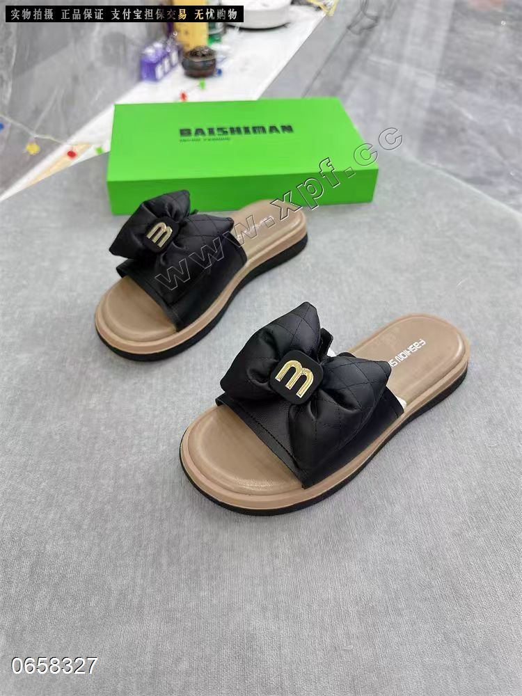 头层牛皮拖鞋
