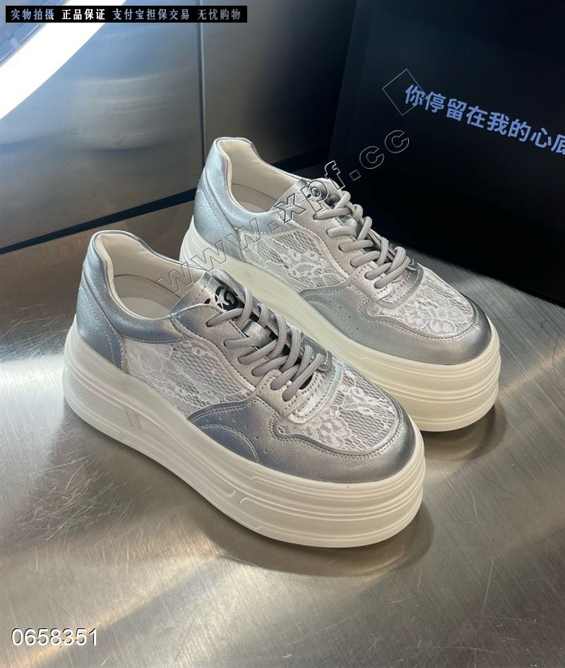 爱丽维斯3016 单网