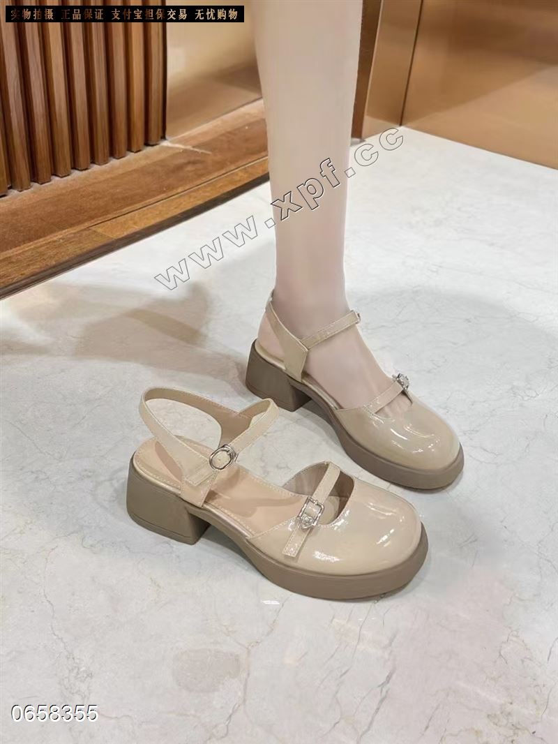 莎尔蒂纳1100