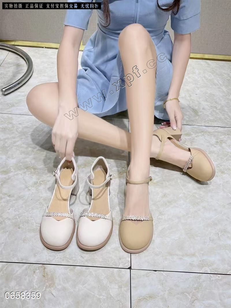莎尔蒂纳1132