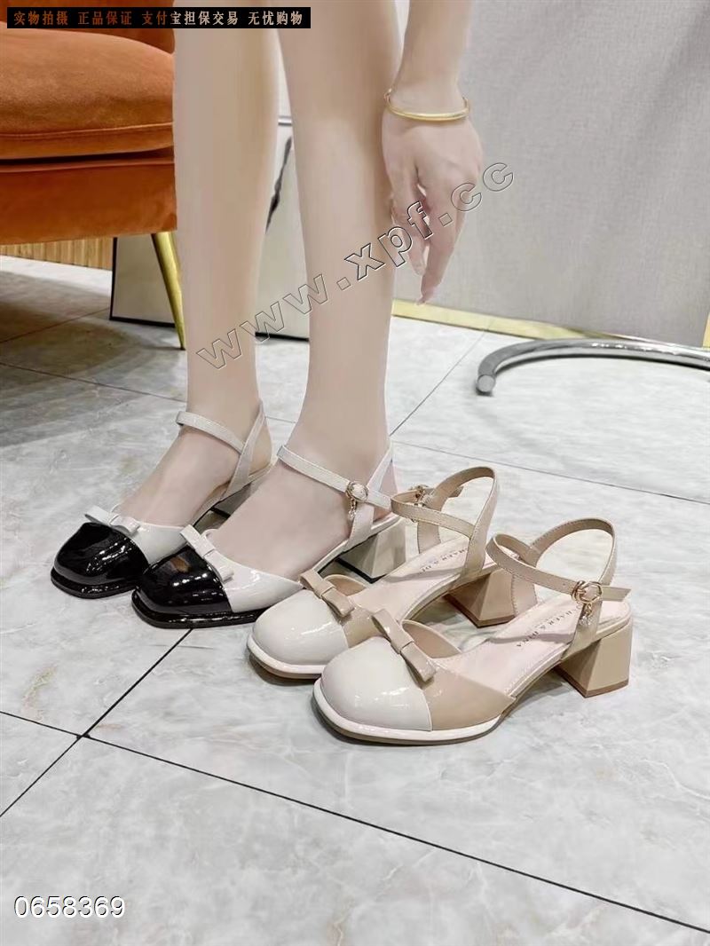 莎尔蒂纳1032