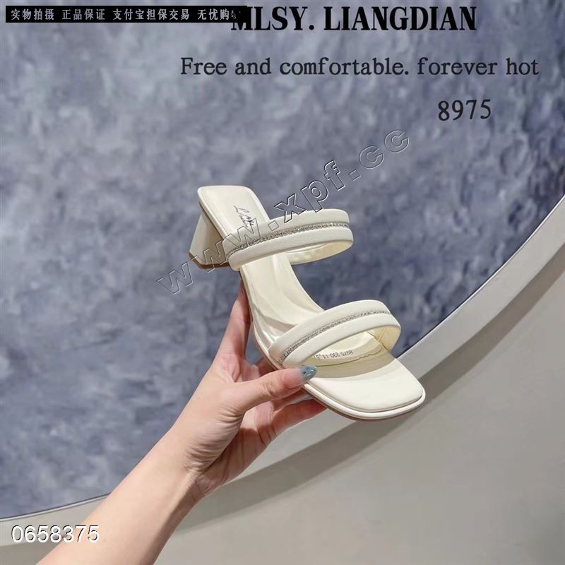美丽誓言 8975
