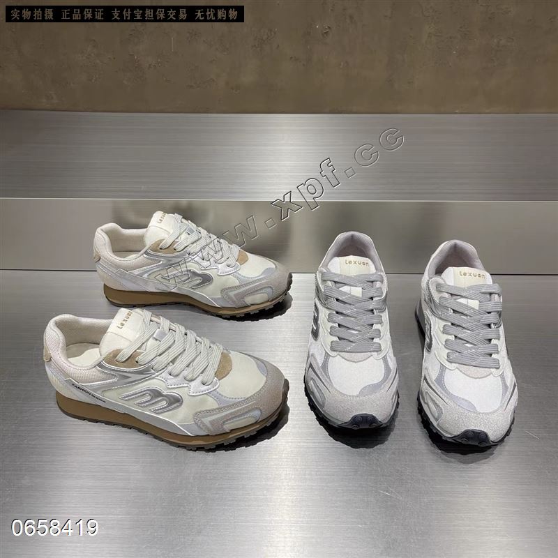莱维罗纳3031-1