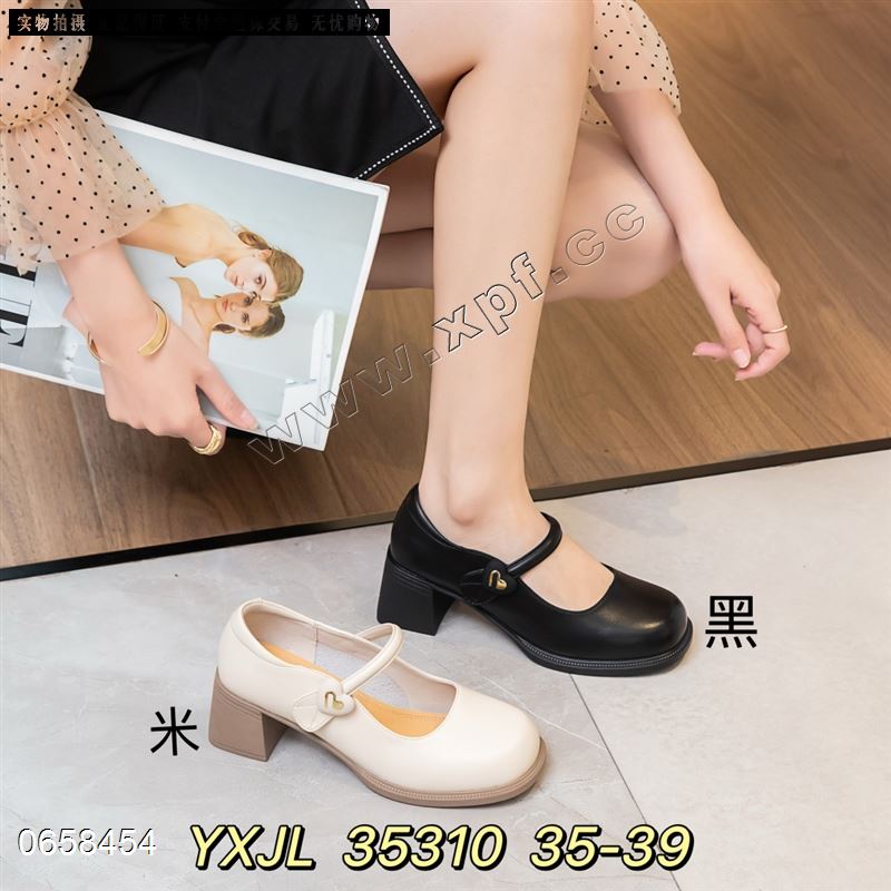 伊雪娇露35310