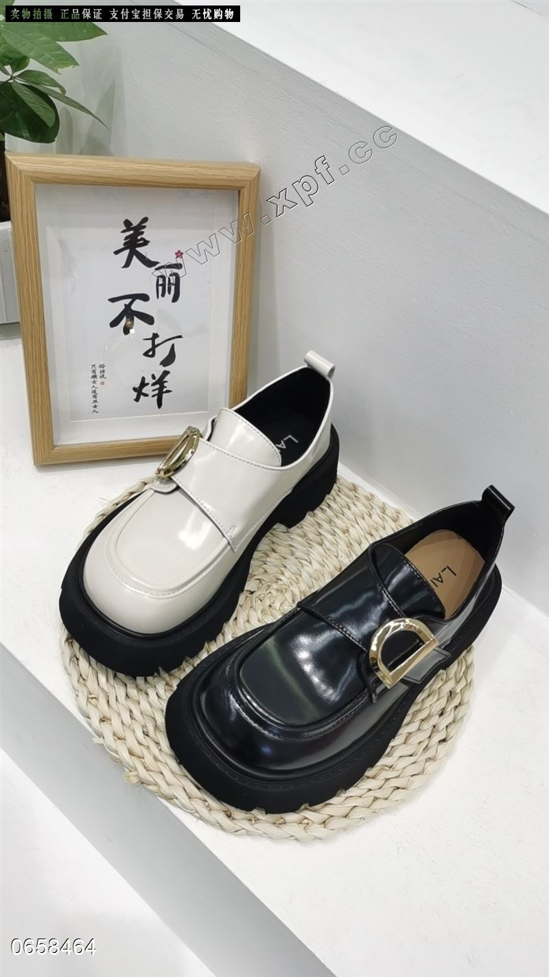 莱菲迪3707-1