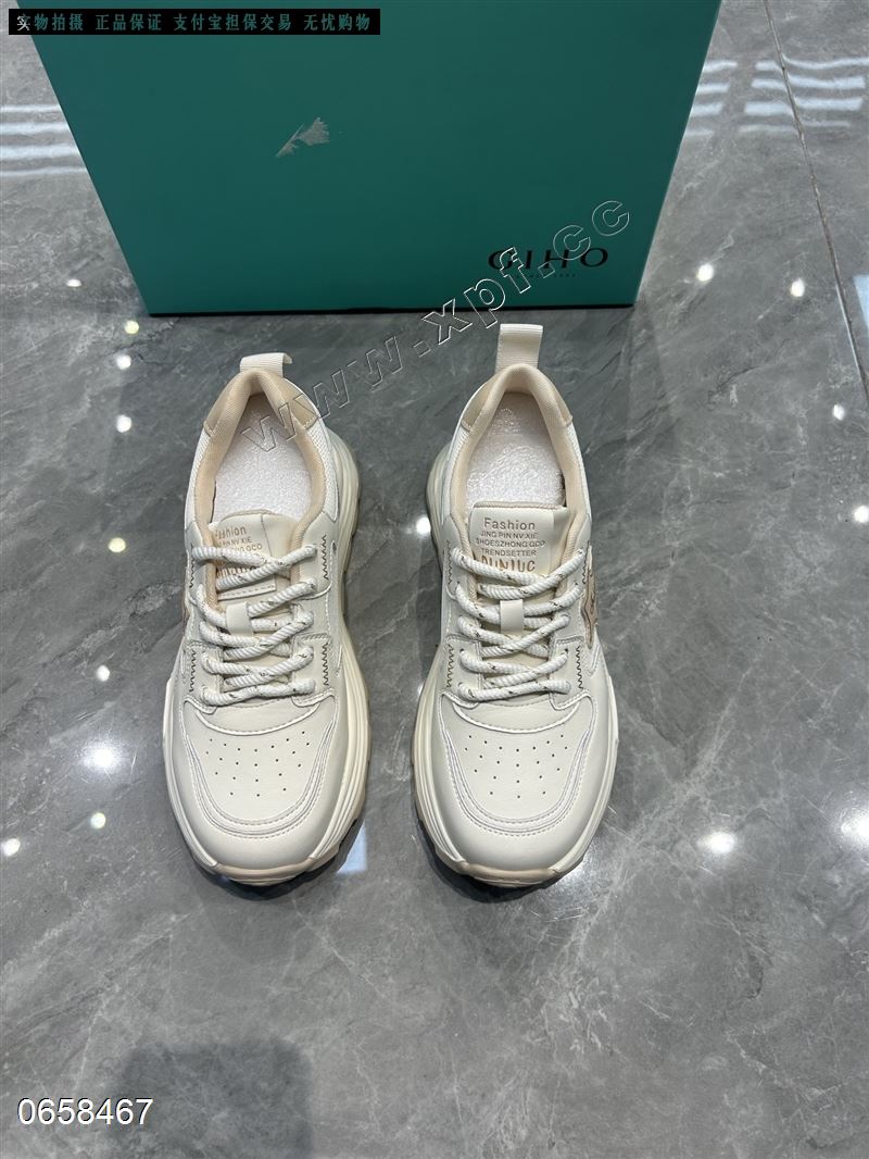 杰豪1635 单网
