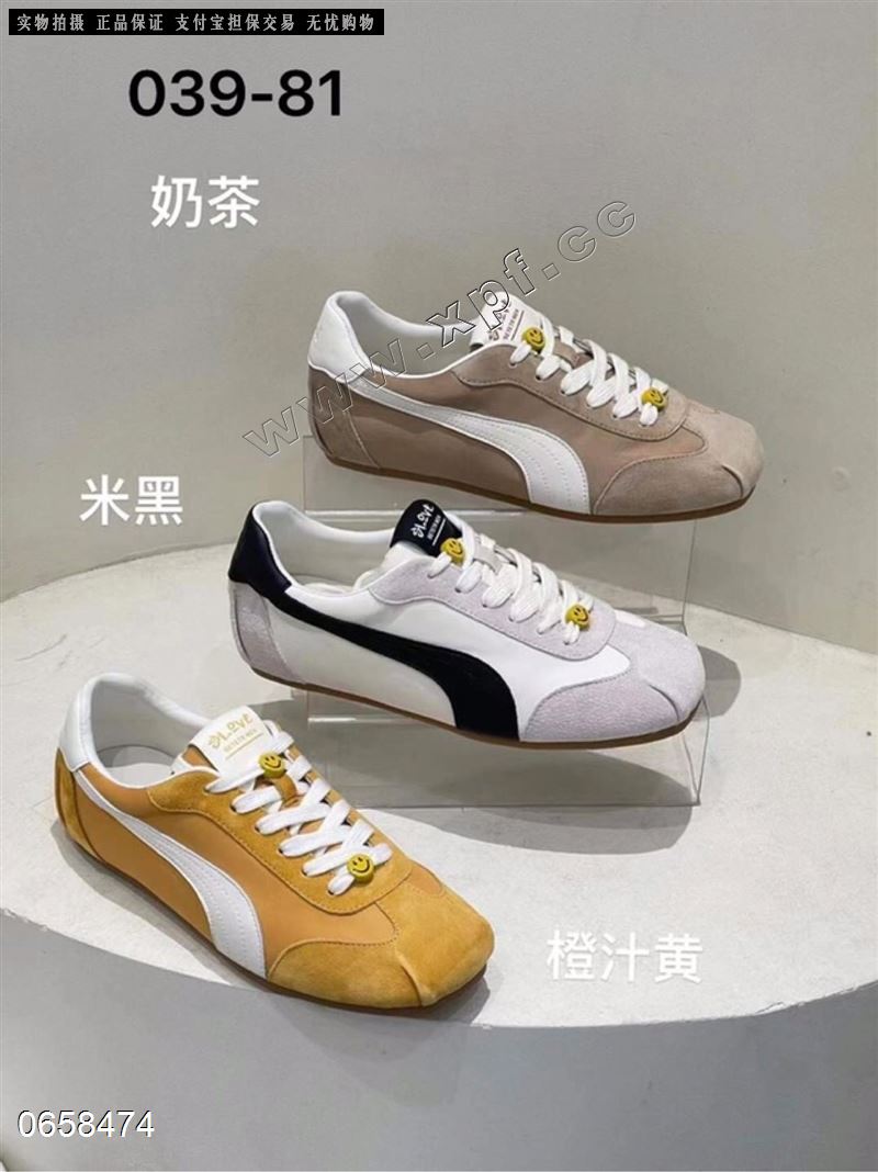 莱菲迪039-81