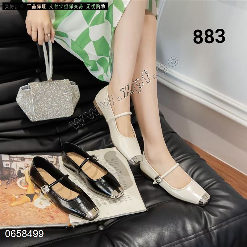 宣典883