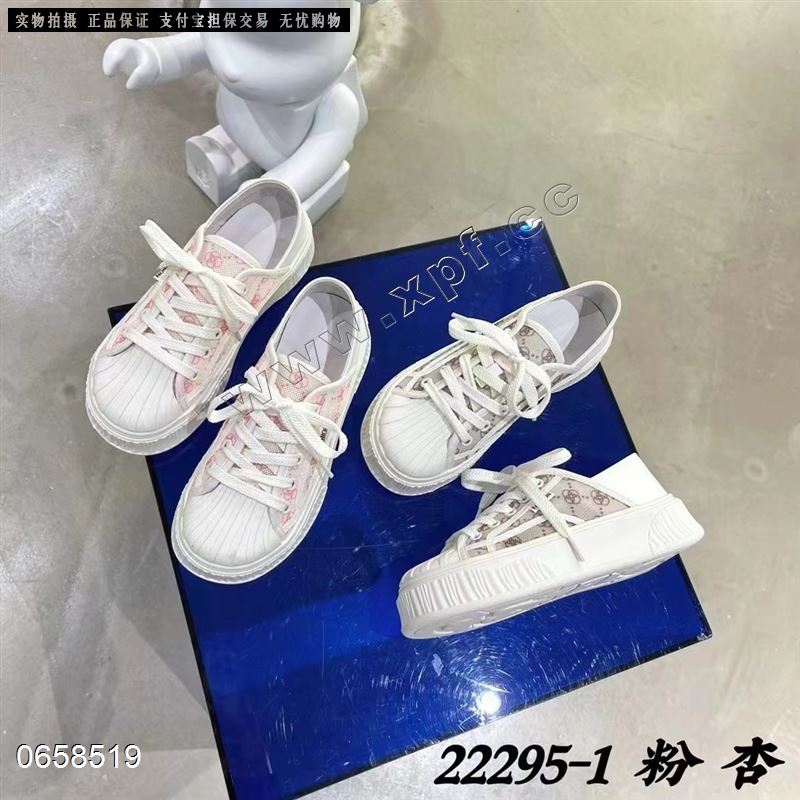 恋典