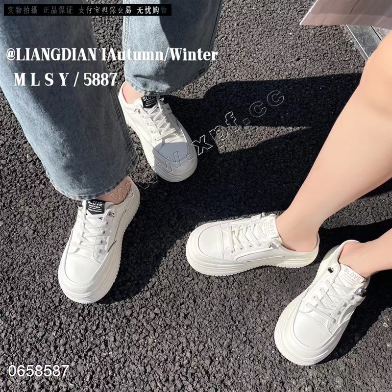 美丽誓言