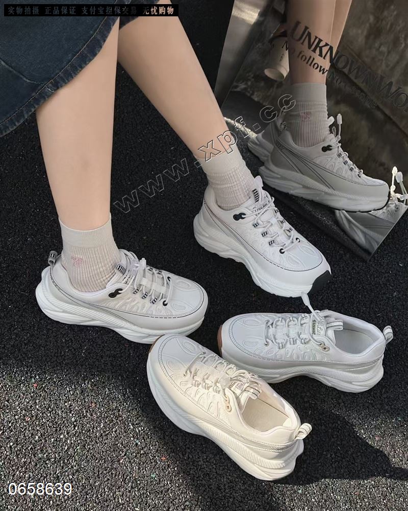 时代印象25172