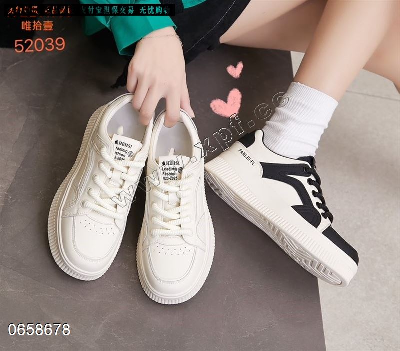 唯拾壹52039