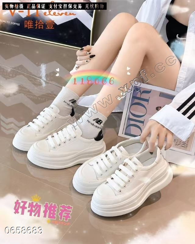 唯拾壹118066