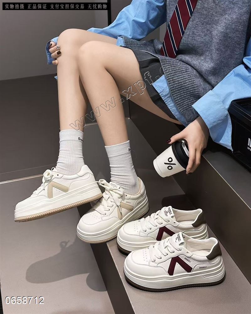 箁姿