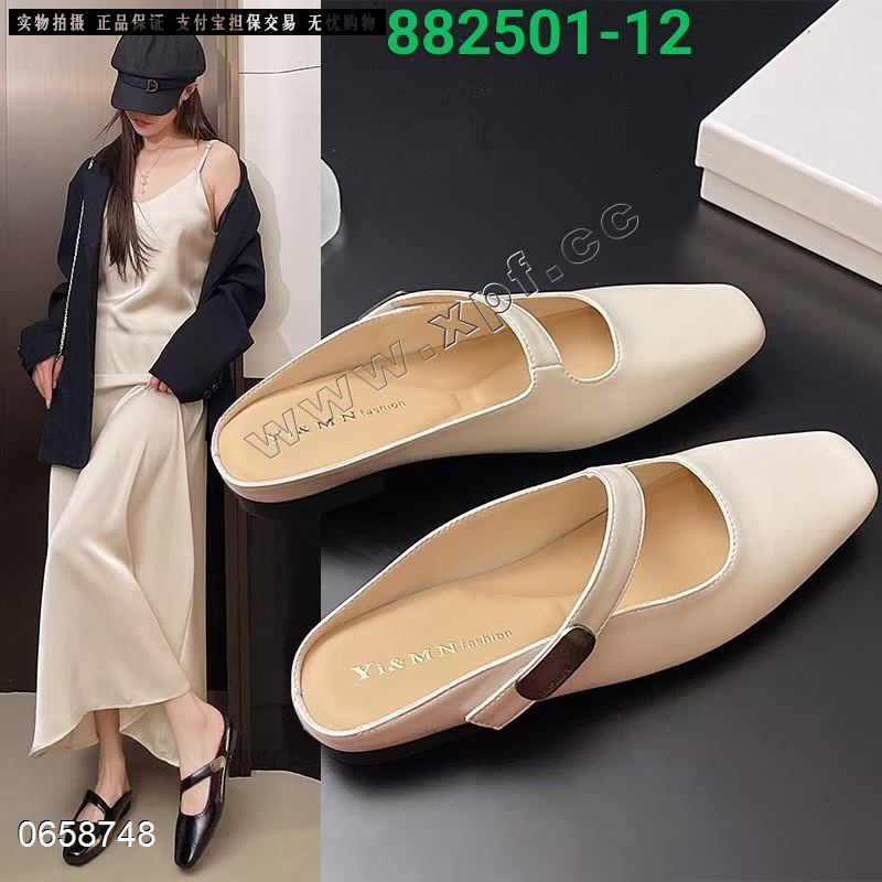 包头女拖鞋882501-12