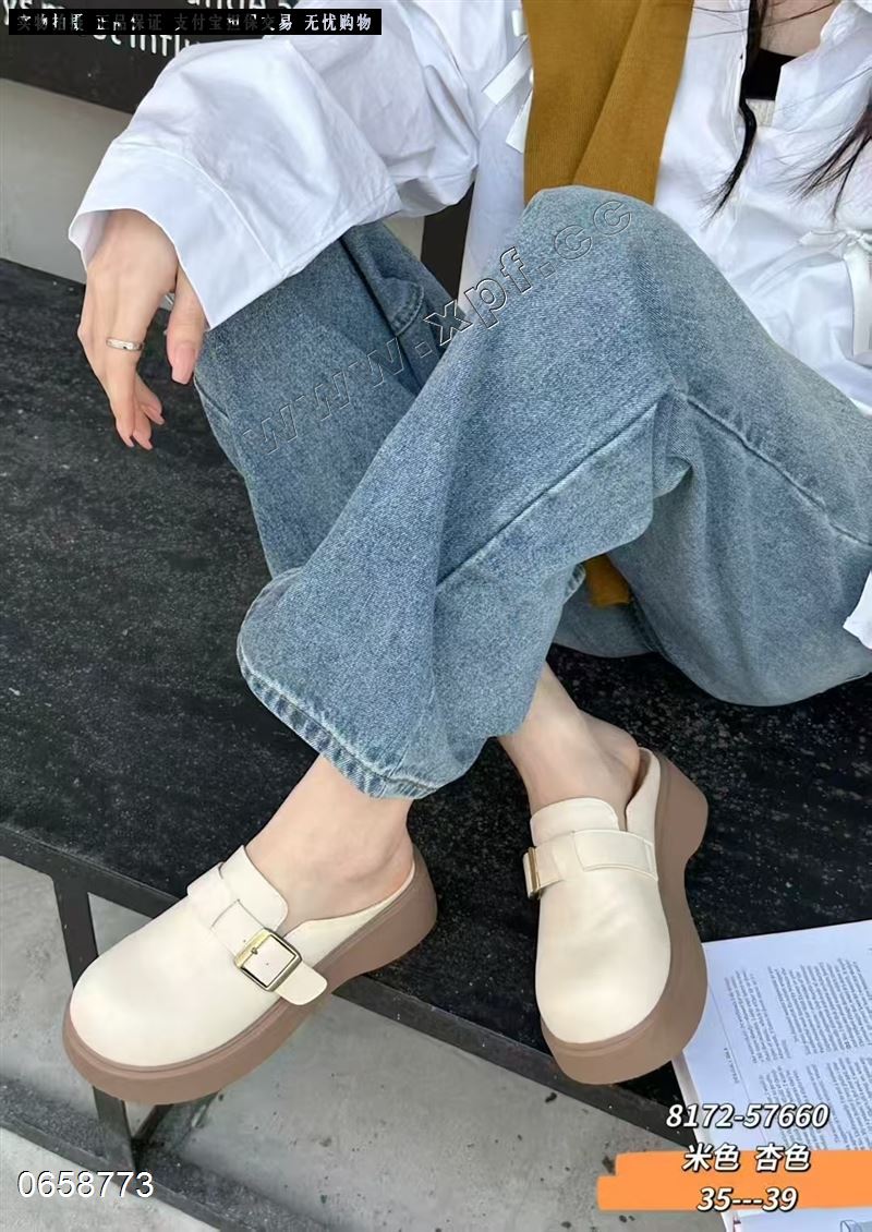 好亿典