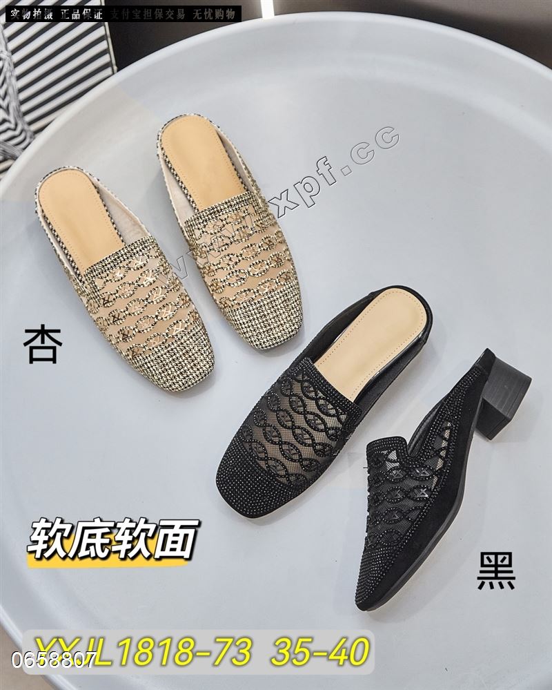 伊雪娇露1818-73