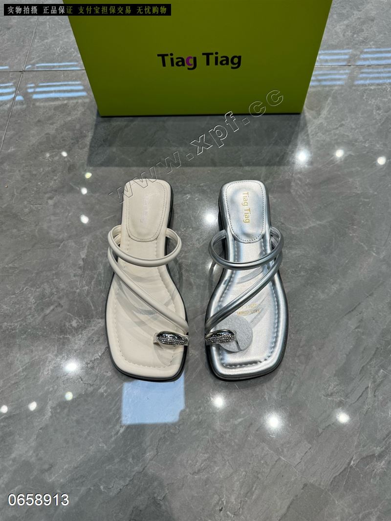品牌：Tiag   07800
