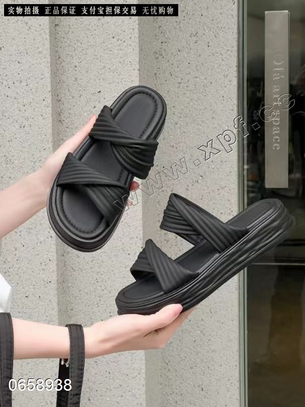 巴巴他