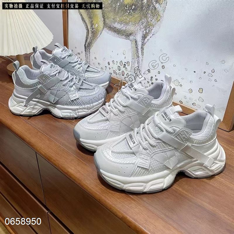木欧木黛5673
