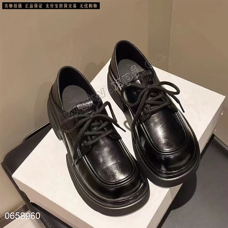 木欧木黛59008