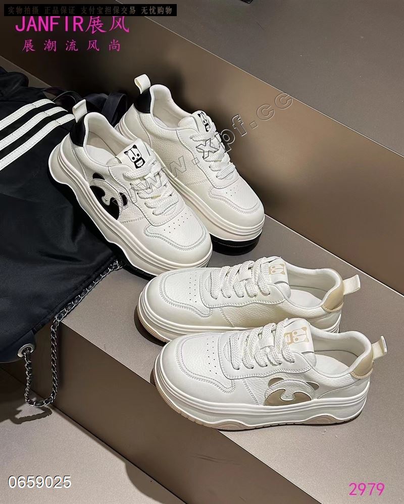 展风