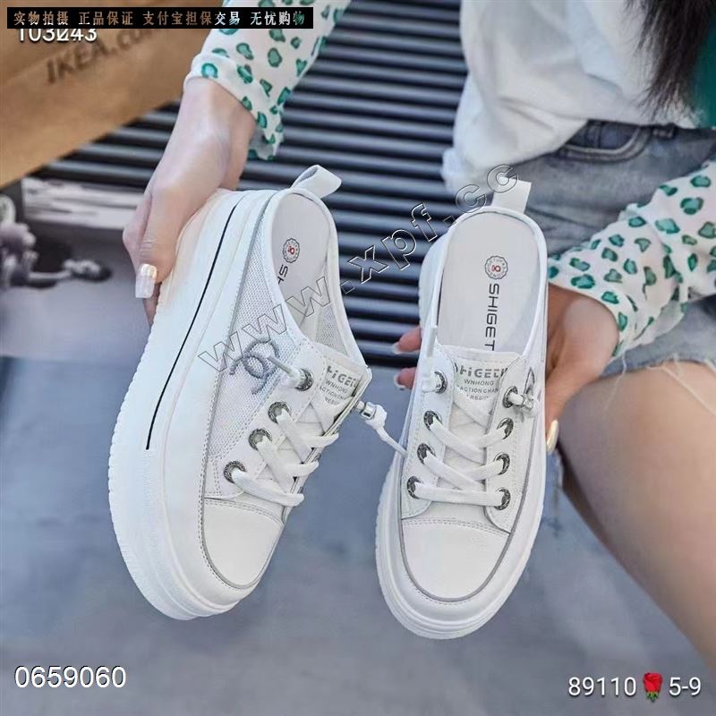 艾迪华美89110
