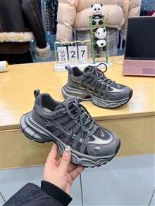 高挑